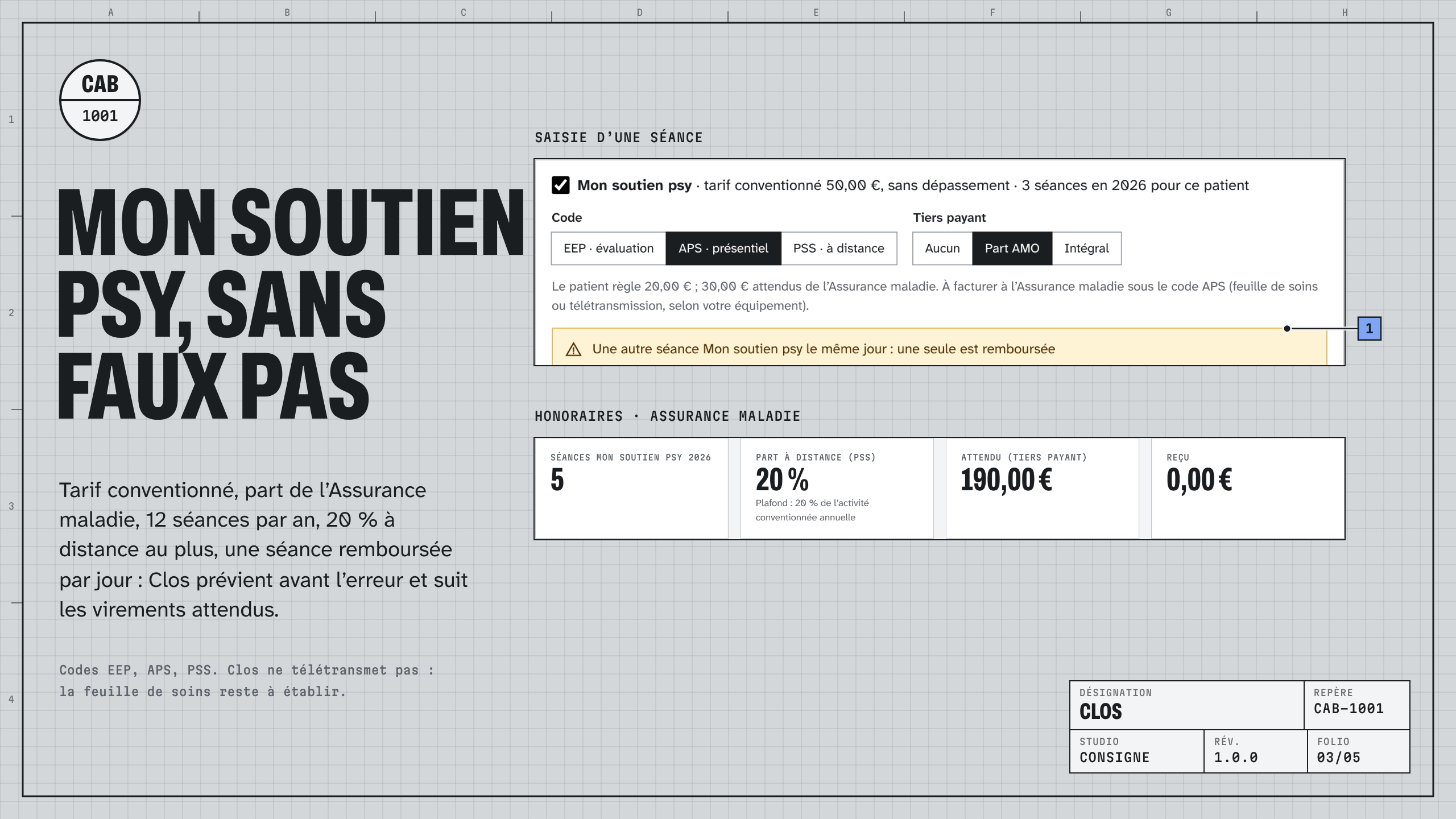 Clos : visuel 4